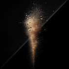 منتصف الليل سانتال